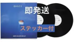 2025年最新】舐達麻 レコードの人気アイテム - メルカリ