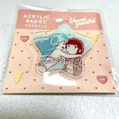 キャンドゥ　うる星やつら　アクリルバッジ　ラムちゃん　バッジ　高橋留美子　新品