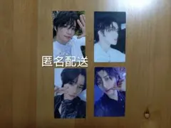 TXT Starkissed【ボムギュ】トレカセット③