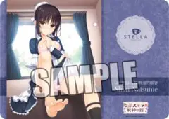 lycee ゆずソフト3.0 プレイマット 四季ナツメ 谷風天音 lycee ゆずソフト3.0 プレイマット 四季ナツメ 谷風天音 リセ