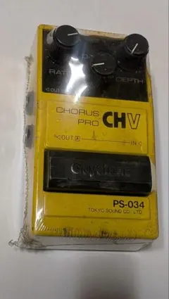 Guyatone PS-034 Chorus Pro CHV エフェクター - メルカリ