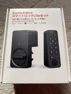 スマートロック IoTデバイス