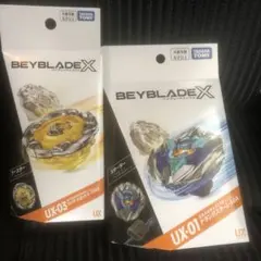 新品】BEYBLADE X UX-14,BX-01,BX-02 BX-36 - メルカリ