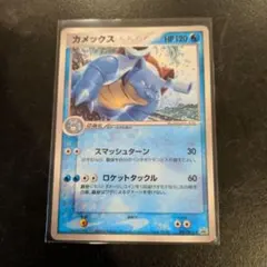 カメックス PROMO PCG-Pプロモカード 001/PCG-P - メルカリ