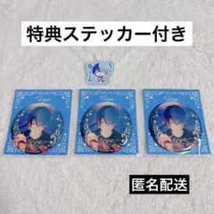 2026年最新】冬弥 缶バッジ 特典の人気アイテム - メルカリ