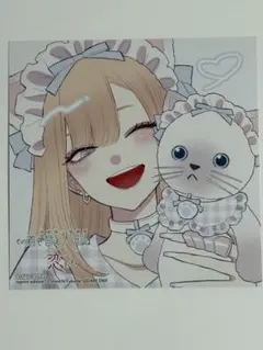 Item thumbnail for item 3fe13fd7-12e7-4f06-9b8a-eb8b8b0a5282