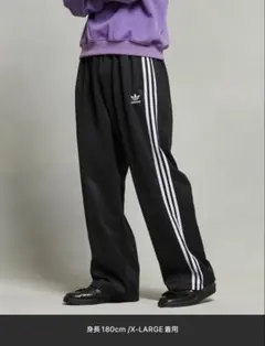 【一度着用】アディカラー バギーフィット ファイヤーバードトラックパンツ　XL