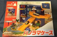 デジタルプラレール & トミカDX 初回限定版 ウインドウズ - メルカリ