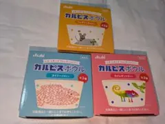 Item thumbnail for item 25a1e2ea-9a39-408f-8d6c-e872847a5256