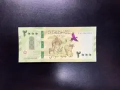 2026年最新】ポンド旧紙幣の人気アイテム - メルカリ