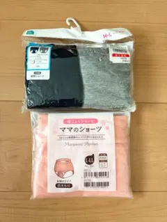 Item thumbnail for item 5f8d2620-81a0-4686-8ea8-d3db0deb83f4