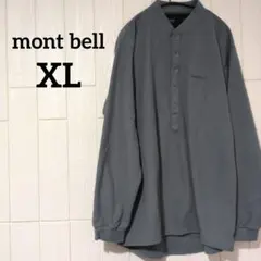 mont-bell モンベル ハーフ フリース グレー メンズ