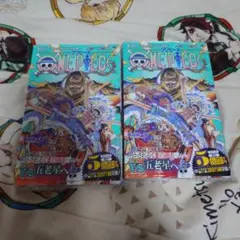 初版 帯なし シュリンク付】ONE PIECE 108巻 8冊セット ニカ - メルカリ