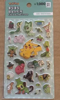 ポケモン BLING BLING エンボスステッカー シールのサムネイル