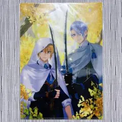 刀剣乱舞 伯仲燦然 山姥切国広 山姥切長義 書き下ろし クリアファイル