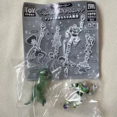 トイストーリー ゆらゆらつながるマスコット レックス バズ
