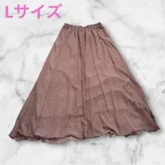 【美品】✨しまむら ドット柄フレアロングスカートくすみピンク Lサイズ