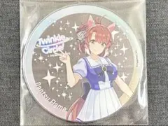 スマイルプリキュア 星空みゆき ローソンコラボ スマイルプリキュア 星空みゆき ローソンコラボ - メルカリ