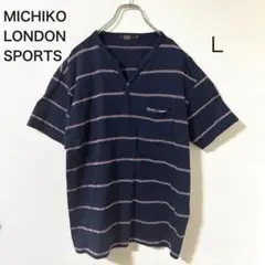 MICHIKO LONDON SPORTS 半袖ボーダー ヘンリーネック　紺のサムネイル
