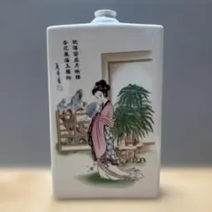 Item thumbnail for item 4f2755f2-344c-42d8-81b5-69aeb48f1e6f