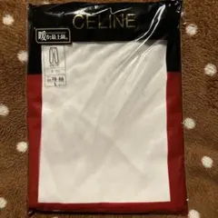 Item thumbnail for item 3d9edfce-b841-41b5-a3d3-2d939eb97bfa