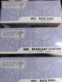 Item thumbnail for item 6b4b70dd-7fef-4ad9-b2b5-630d77e85262