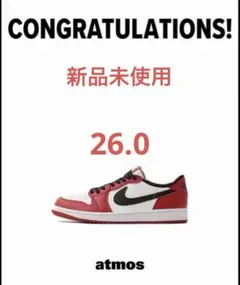 Nike Air Jordan 1 Retro Low OG シカゴ 26.0