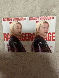 THE RAMPAGE 山本彰吾 韓国 サイヘリ トレカ フォトカ - メルカリ