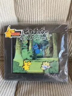 2026年最新】ピカチュウのドキドキかくれんぼバッジセットの人気