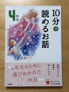 RN様 リクエスト 2点 まとめ商品