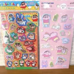 【未開封】クレヨンしんちゃん キラッとシール ふわふわシール 2点セット★