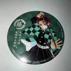 2026年最新】鬼滅 原画展 コースターの人気アイテム - メルカリ