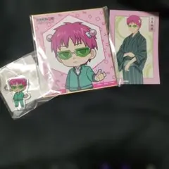 2026年最新】斉木楠雄のΨ難 アクリルキーホルダー 斉木楠雄の人気