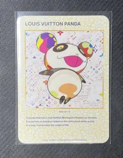 ルイ・ヴィトン × 村上隆 コレクティブルカード ルイヴィトンパンダ