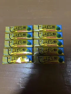 Item thumbnail for item 3ec05f63-8a56-4da0-b139-f85e565f1432