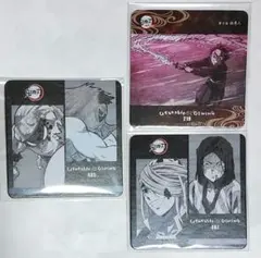 2026年最新】宇髄天元コースターの人気アイテム - メルカリ