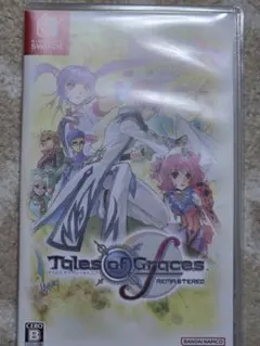 Item thumbnail for item 283309c2-e84c-4495-a04f-1eaa272cd25b