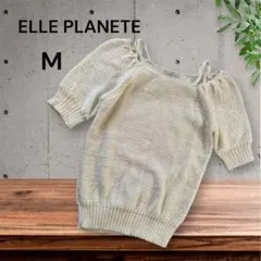 ELLE PLANETE エルプラネット 半袖ニット M ホワイト系 ウール混紡のサムネイル