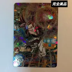 2026年最新】hgd1-58の人気アイテム - メルカリ