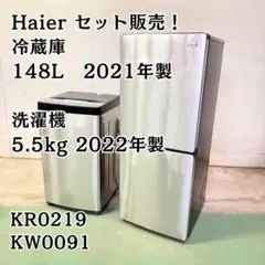 Takara VRAS-E902ADRN ホーロークリーンレンジフード 90cm ホーロークリーンレンジフード | タカラスタンダード