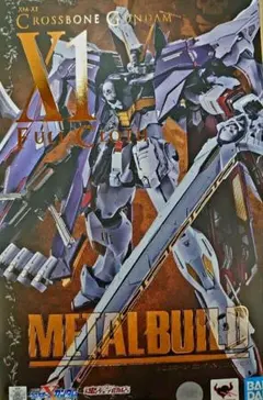2026年最新】metal build クロスボーン・ガンダムx1フルクロスの人気