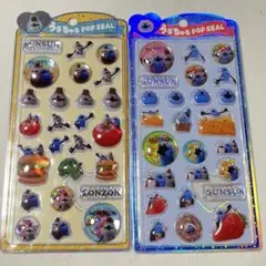 【正規品】PUPPET SUNSUN うるちゅるポップシール 2シートセット