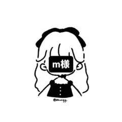 ❤︎M様専用❤︎