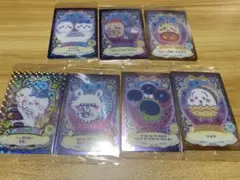 ちいかわ ウエハース ラッキーカードコレクション