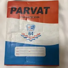 PARVAT ノート