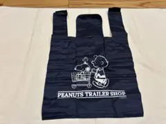 ピーナッツ トレイラー ショップ スヌーピー エコバッグ（新品）