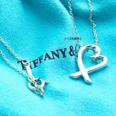 新品 ギフト包装 ティファニー ラビングハートネックレス スモール