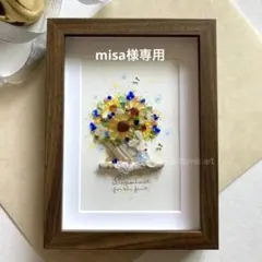 misa様専用　向日葵とお昼寝うさぎ　シーグラス／天然石／夏／花