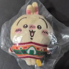 ちいかわ エニマイくじ ぬいぐるみキーホルダー うさ