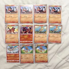 ポケモンカード234 ニャビー ニャヒート ガオガエン ヒコザル モウカザルのサムネイル